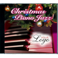 Christmas Piano Jazz Music CD by David Kellen